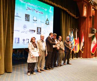 .: تالگو - ایران :.