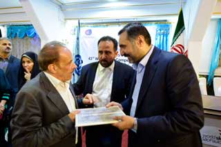 .: تالگو - ایران :.